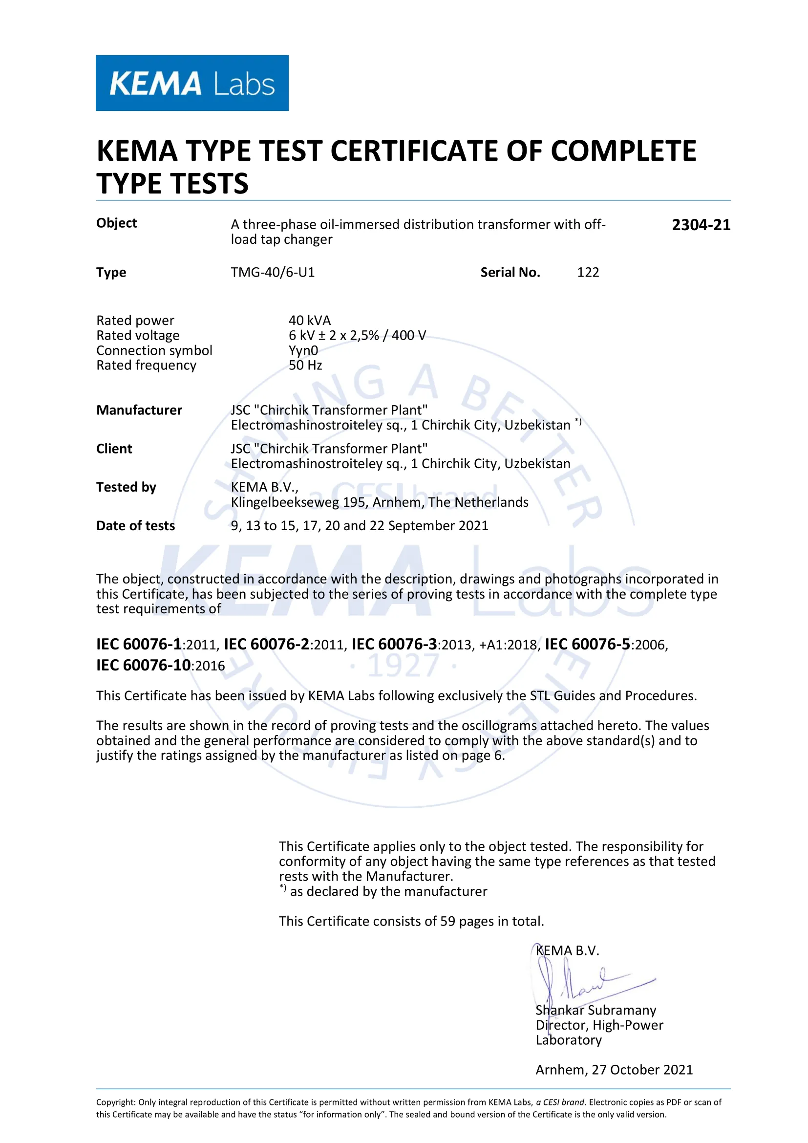 certs